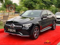 مێرسێدس بێنز GLC-Class کوپ